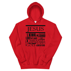 Jesus - His Names Hoodie